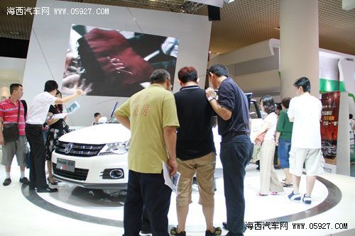 2010海西汽博会上海大众全接触 海西汽车网