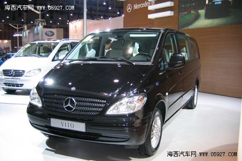 全球顶级豪华MPV 梅赛德斯-奔驰唯雅诺、威霆亮相汽博会 海西汽车网